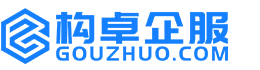 新余华冉商标注册